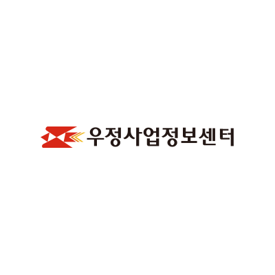 우정사업정보센터