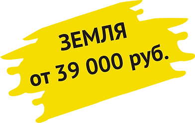 Expres-Ocenka - Снижение кадастровой сто