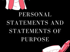 Let's get personal! Personal Statements and Statements of Purpose
