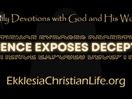 Patience Exposes Deception