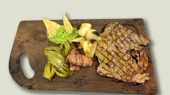 Arrachera