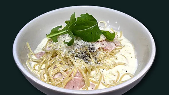 Pasta a la Mantequilla