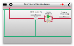 Ashampoo_Snap_1 марта 2018 г