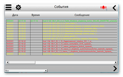 Ashampoo_Snap_1 марта 2018 г