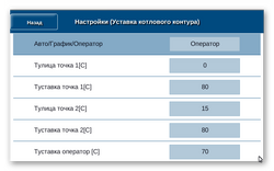 Ashampoo_Snap_2017.03.07_12h46m42s_008_.