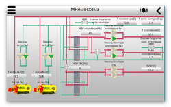 Ashampoo_Snap_24 декабря 2017 г