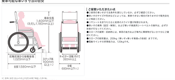 スクリーンショット 2026-06-03 18.04.31.png