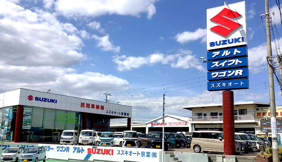 会社概要用_edited.jpg