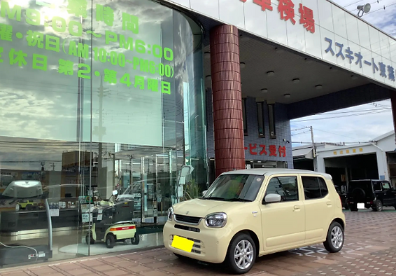 衝突被害軽減ブレーキ
