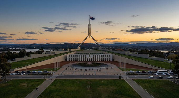 The Power of Public Interest: Strategic Ministerial Intervention Requests