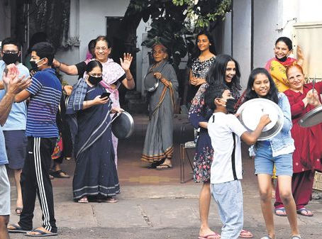Janata Curfew