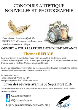L'association Qalam Sorbonne lance son premier concours artistique !!