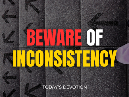 Beware of Inconsistency