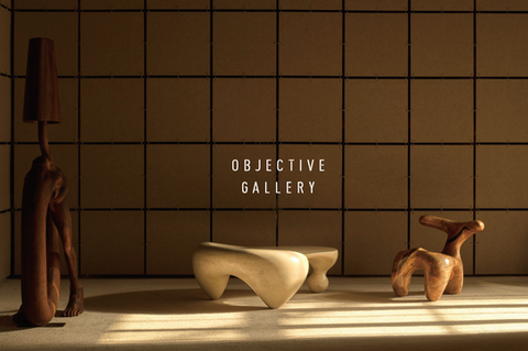 Objective Gallery