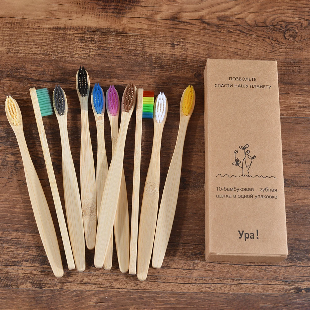 10Pcs Colorful Toothbrush Natural Bamboo Tooth Brush Sets Soft Bristle Charcoal