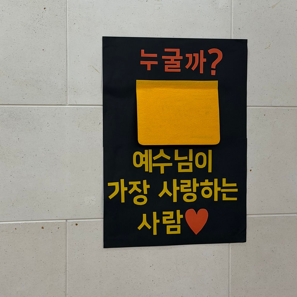 2026년 4월