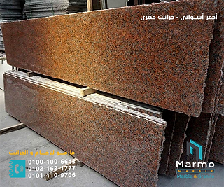 Red Aswan Granite 2