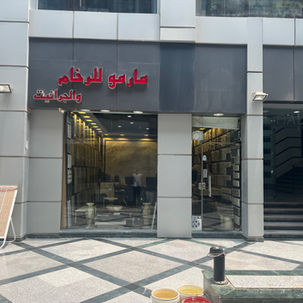 أفضل شركة رخام وجرانيت فى مصر