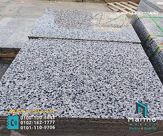 white Granite4