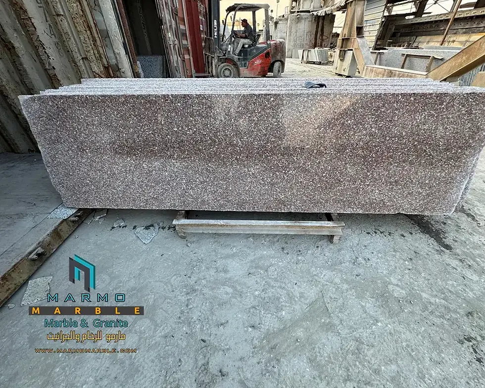 Thumbnail: Rosa El Nasr Granite