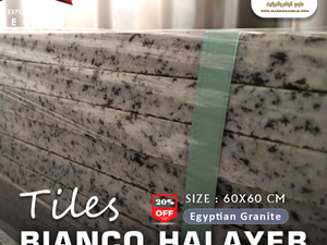 Bianco Halayeb Egyptian Granite Tiles – Exporting Premium Polished Granite Worldwide