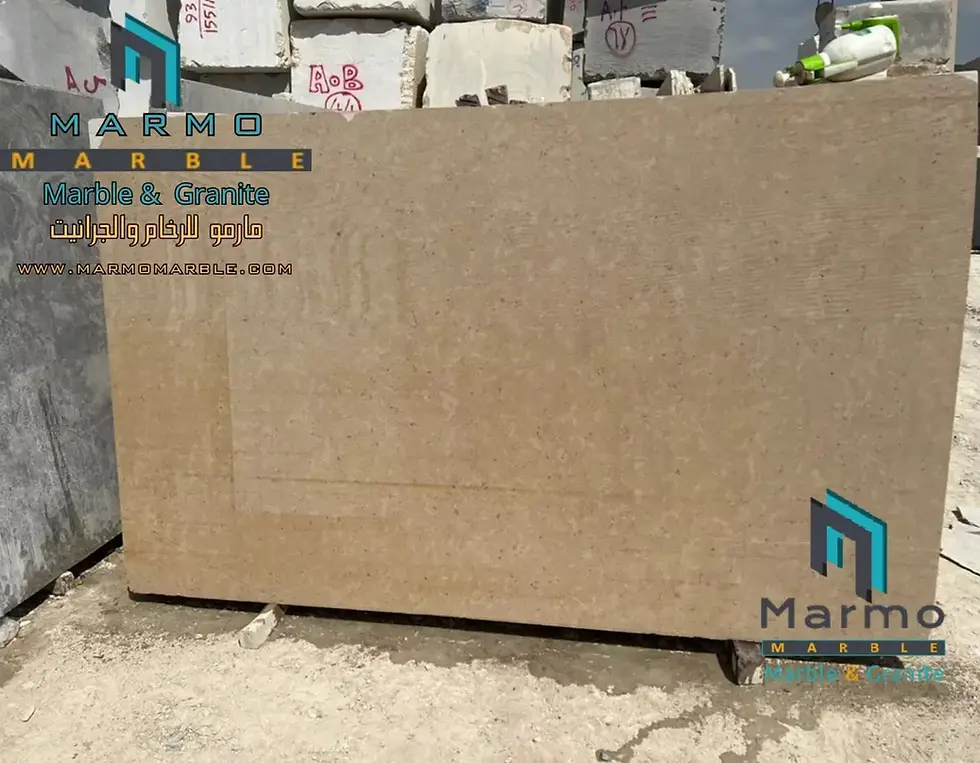 Thumbnail: Triesta Beige - Egyptian Marble