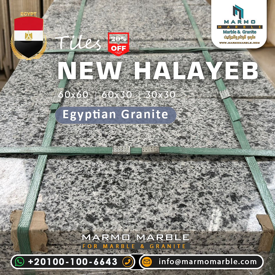 New Halayeb Granite Tiles | Egyptian Granite Floors & Outdoor Paving Export 1