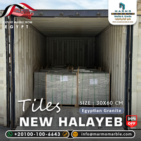 New Halayeb Egyptian granite tiles inside shipping container Egypt