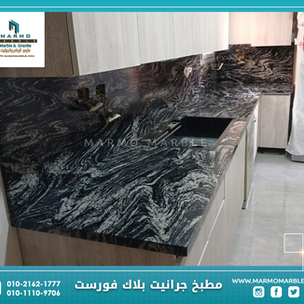 اسعار الجرانيت البيج