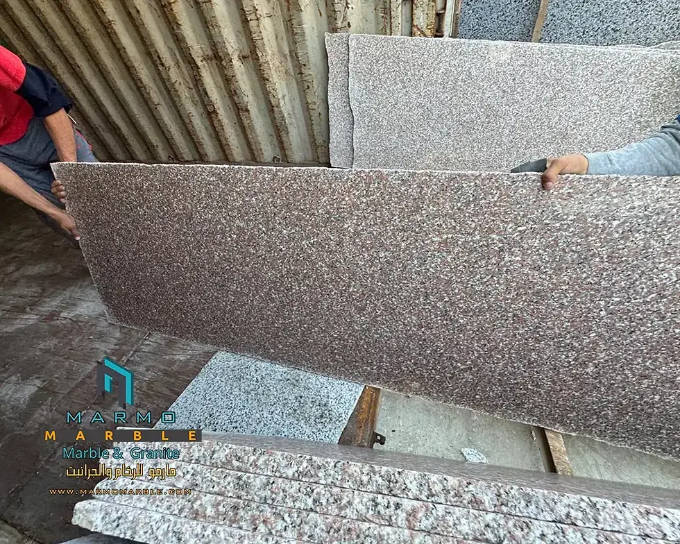 Thumbnail: Rosa El Nasr Granite