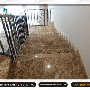 اسعار الرخام بشق الثعبان