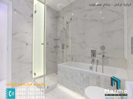 طرق تنظيف الرخام والجرانيت