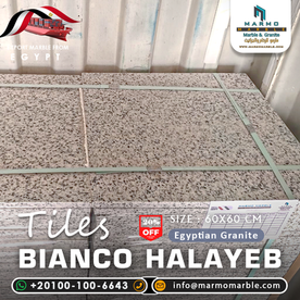 Bianco Halayeb granite tiles polished finish export Egypt factory