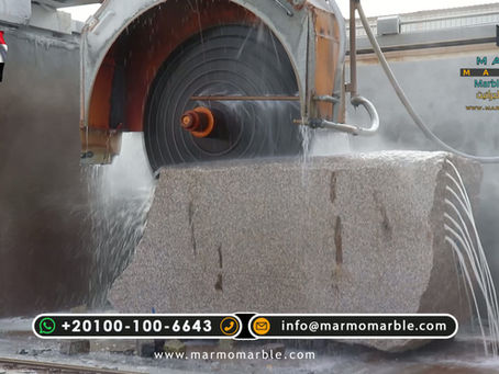 Rosa Katrina Egyptian Granite | Premium Granite for Villas, Homes & Commercial Projects
