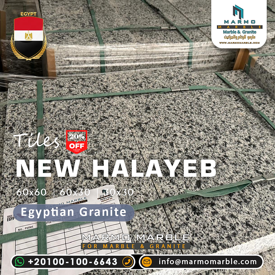 New Halayeb Granite Tiles | Egyptian Granite Floors & Outdoor  Paving Export