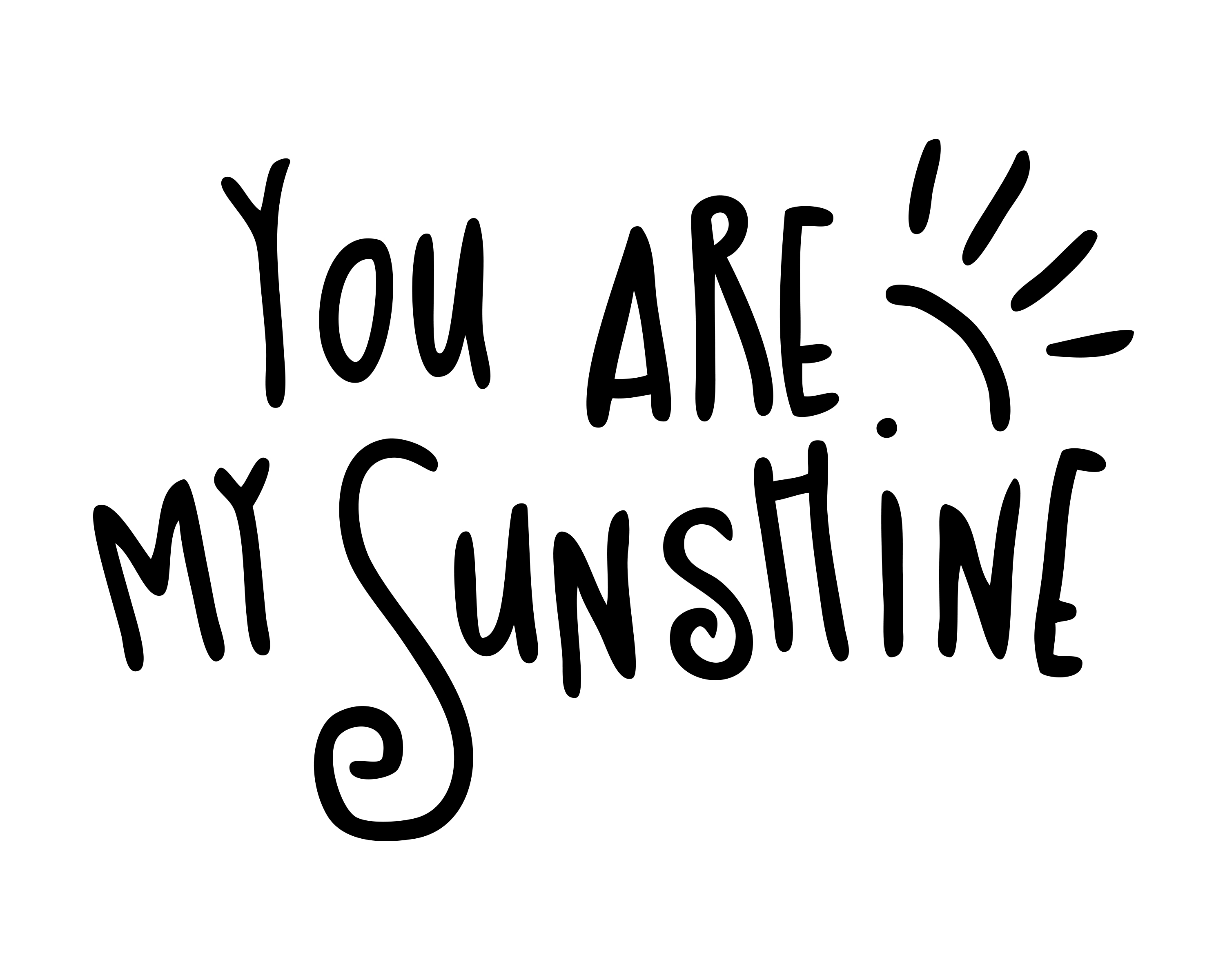 You Are My Sunshine