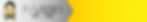 LP_無料相談問い合わせ_edited.jpg