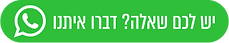 download (2).png