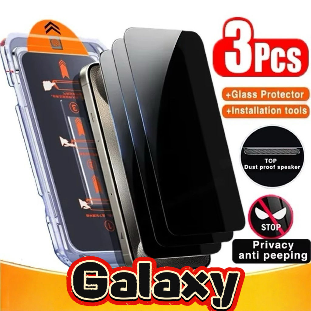 Galaxy S Series Privacy Screen Protector 3-Pack