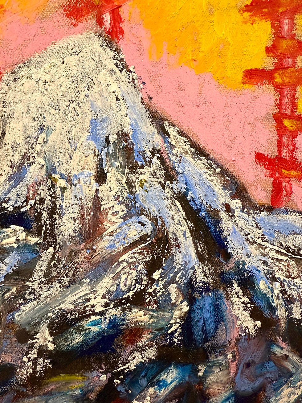 Mountain Mama
