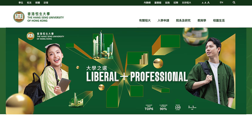 Billboard-Mockup.jpg
