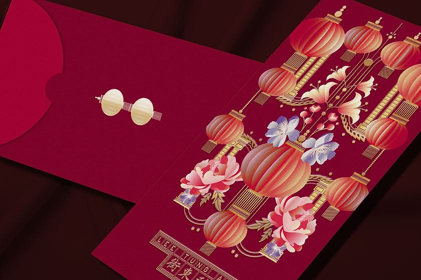 redpacket_202409232.jpg