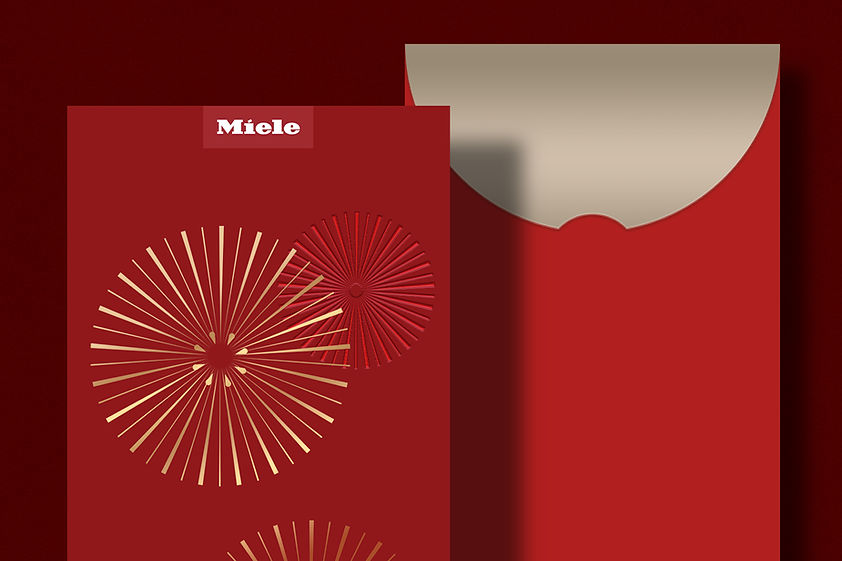 miele_redpacket_3_2.jpg