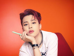 Park Jimin: Conheça a carreira do cantor de BTS, marcada por talento e conquistas