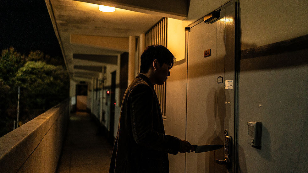 ruídos, filme sul-coreano