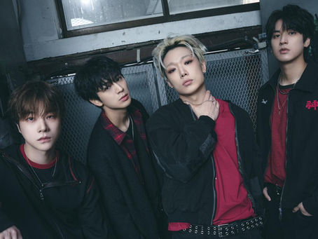 iKON no Brasil! Tudo o que você precisa saber sobre a "iKON FOUREVER WORLD TOUR"