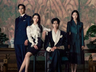 Tudo sobre "A Coroa Perfeita", K-drama da IU que estreou no Disney+
