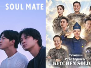 “Alma Gêmea”, “The Legend of Kitchen Soldier” e outros lançamentos de K-dramas em maio de 2026