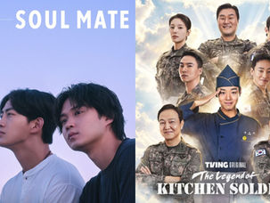 “Alma Gêmea”, “The Legend of Kitchen Soldier” e outros lançamentos de K-dramas em maio de 2026