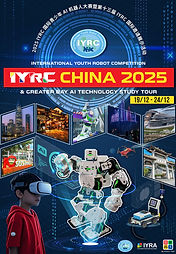 Study Tour - CHINA-02.jpg